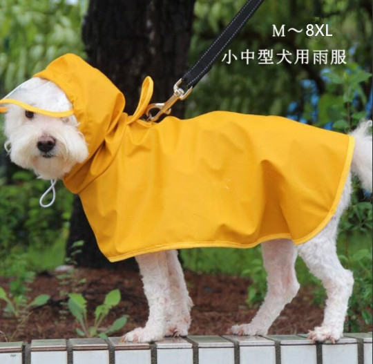 犬服 ペット服 猫服ドッグウェア レインコート 雨服 雨具 フード付き 小中型犬 雨の日 防水 着脱簡単