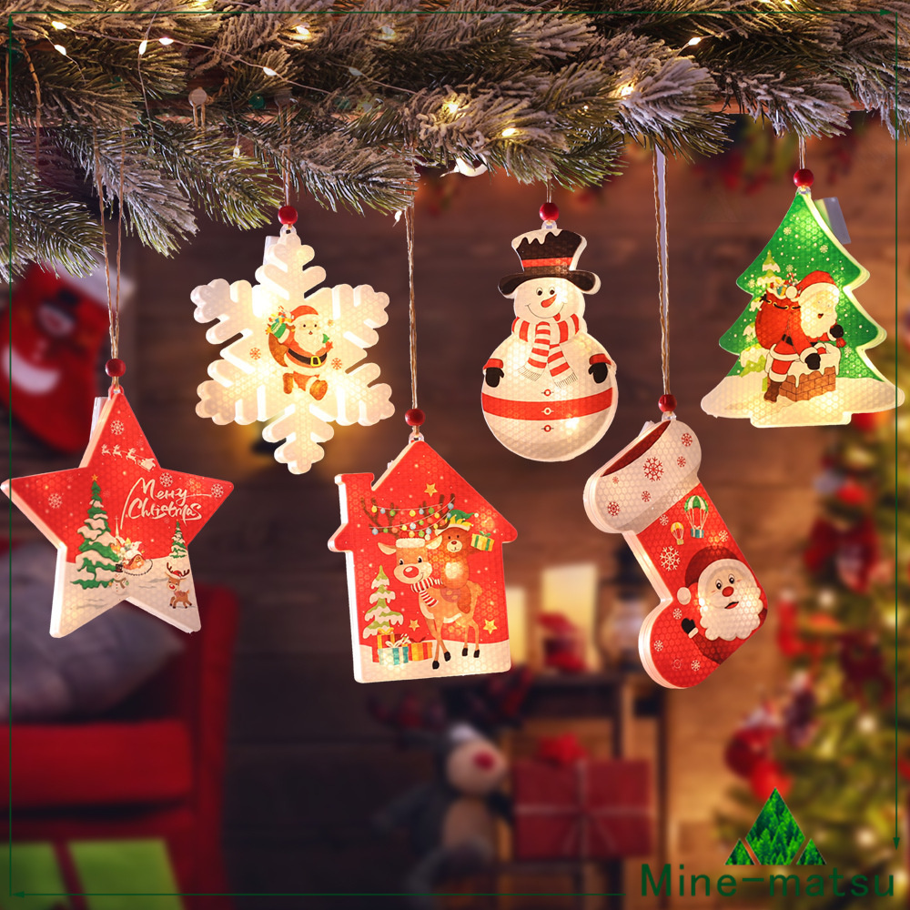 光る　オーナメント　クリスマス　飾り　部屋　かわいい　インテリア雑貨　人気
