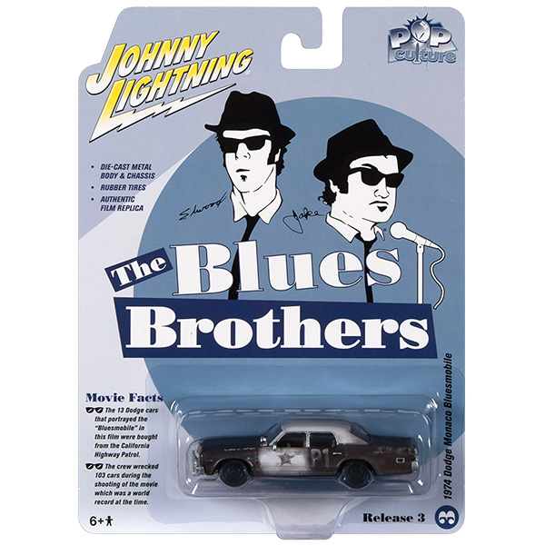 BEST OF THE BLUES BROTHERS 帯付CD - 洋楽