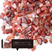 さざれ　南紅メノウ　オリジナルパッケージ付　約100gパック　癒しの石　浄化　調和　愛　天然石