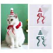 ペット用品 ネコ雑貨 犬用スタイ 誕生日 帽子 犬 猫 グッズ クリスマス