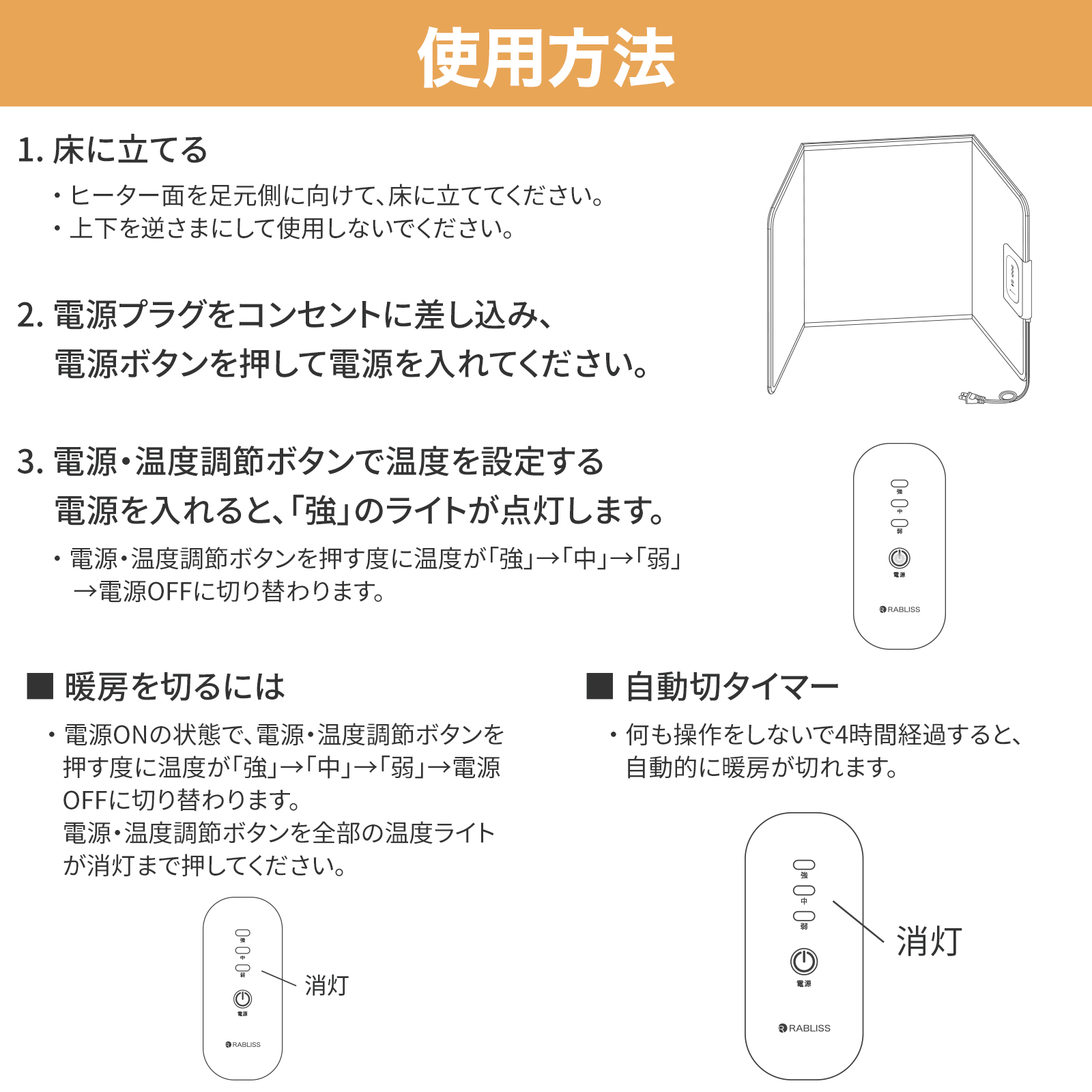 即納 パネルヒーター ペットヒーター 足元ヒーター デスクヒーター 暖房 遠赤外線 折り畳み式 省エネ 小動物 犬 ペット 暖房 4面放熱 5面 デスク 毛布付き こたつ フットウォーマー 足元暖房 電気足温器 温度調節 タイマー デスク 机 足温器 折りたたみ式 PSE認証 日本語説明