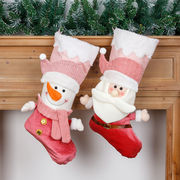 クリスマス★飾り★お菓子ギフトバッグ★ギフトバッグ★靴下ギフトバッグ★クリスマスギフトバッグ