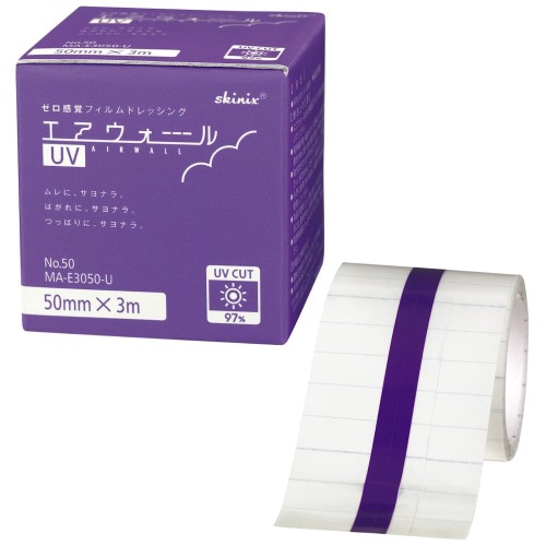 共和 エアウォールUV No.50