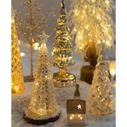 クリスマス 飾り 卓上 クリスマスツリー イルミネーション 北欧 プレゼント ツリー  プレゼント 7色