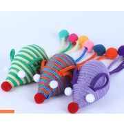 新作★ペット用品 ★ペットの玩具★猫の玩具★猫雑貨★噛む練習★おもちゃ