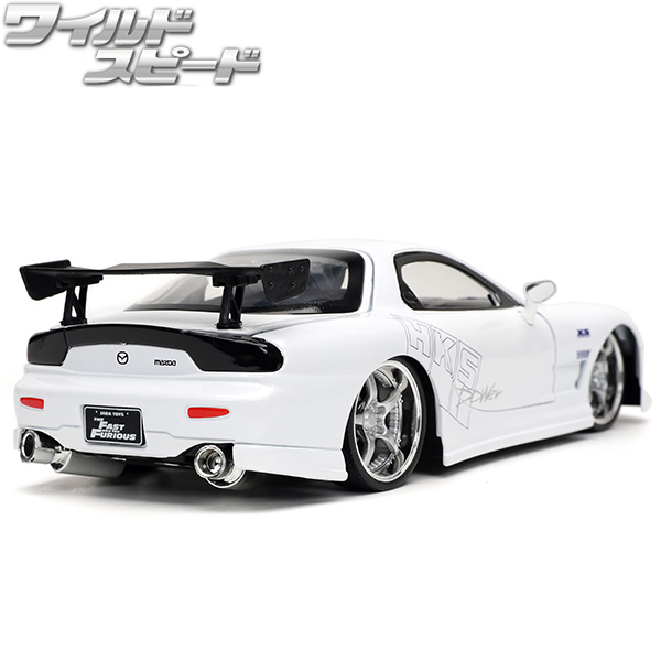 1:24 ワイスピ 1993 MAZDA RX-7 HKS Jada Toys Fast & Furious: 1993 Mazda RX-7 HKS (White) 1/24