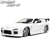 JADATOYS 1:24 ワイルドスピードダイキャストカー 1993 MAZDA RX-7 HKS