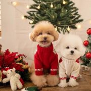 2022秋冬新作   クリスマス   ニット   いペット用   暖かい   ペット服    子犬の服   小型犬服    猫の服