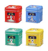 薬用入浴剤　パパヤ桃源Ｓ（ミニ缶入り）　4種　/日本製　　　sangobath