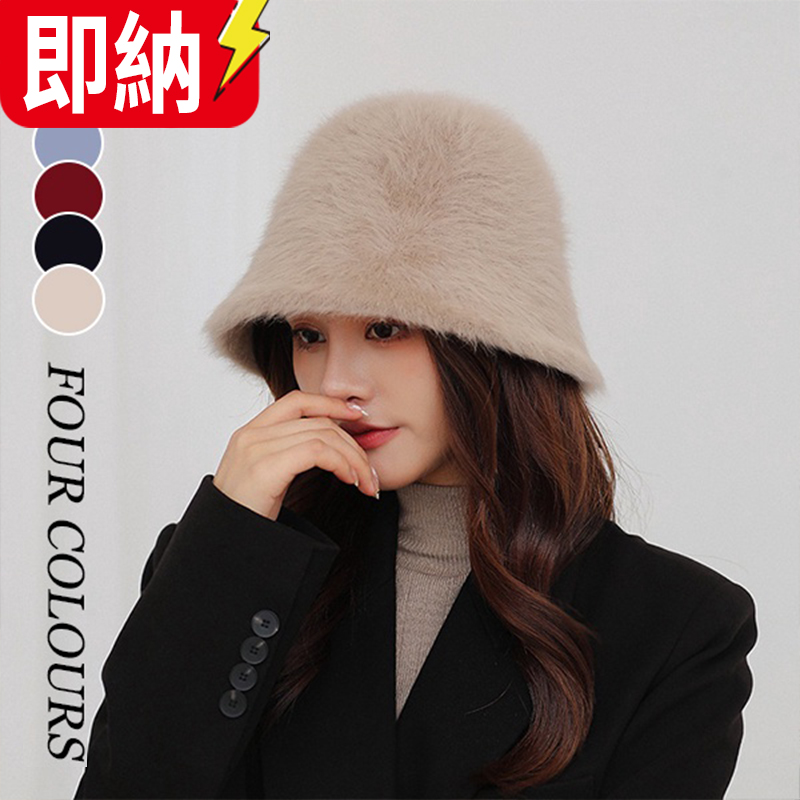 【在庫一掃セール】【Women】韓国風レディース服  レディース 裏起毛 もこもこ 帽子 ハット きれいめ 保温