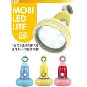 MOBI LED LITE イエロー TC-820YL