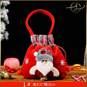 【3種】手提げ付き巾着袋 クリスマス 雪だるま トナカイ サンタさん プレゼント入れ お菓子袋
