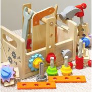 INS プレイハウス おもちゃ  おもちゃ 知育玩具 小道具 子供用品 積み木 おもちゃセット