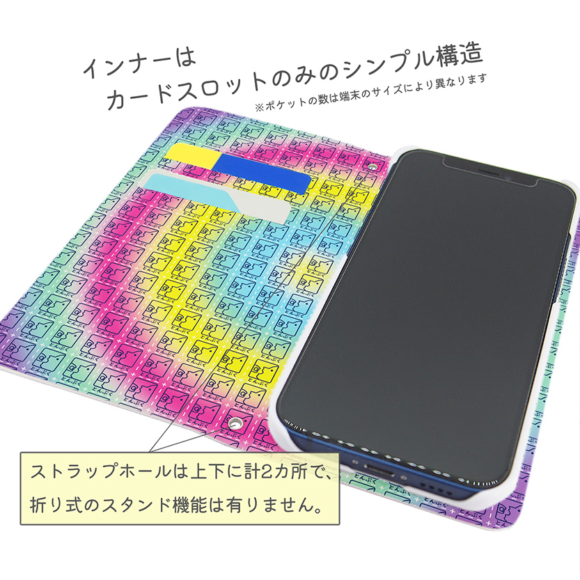 ぷくさん様 専用出品 （Agogopresbyhospital - 【送料無料