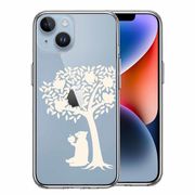 iPhone 14 Plus 側面ソフト 背面ハード ハイブリッド クリア ケース リンゴ食べるクマ ホワイト