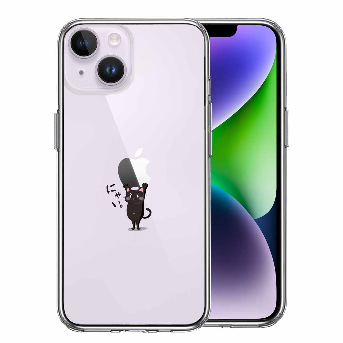 Apple iPhone 14 128GB本体のみ背面割れ側面傷ありSIMフリー Apple iPhone 14 128GB本体のみ背面割れ側面傷ありSIMフリー