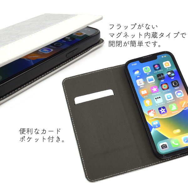 アイフォン スマホケース iphoneケース 手帳型 iPhone 14用レースデザイン手帳型ケース 有限会社 ウオッチミーインターナショナル  問屋・仕入れ・卸・卸売の専門【仕入れならNETSEA】