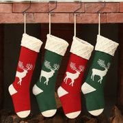クリスマス靴下 クリスマス プレゼント袋 壁掛けクリスマスツリー飾りクリスマスブーツ ギフトバッグ 2色