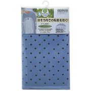 ワイズ 浴槽 滑り止めマット ブルー (転倒防止 浴槽マット)
