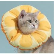 ペット用品 エリザベスカラー 枕 クッション ピロー 引っ掻き防止 自傷防止 犬 猫