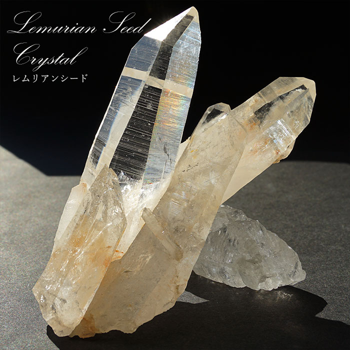 一点もの 】 レムリアンシード 水晶 原石 クラスター 217.1g 一点もの 】 レムリアンシード 水晶 原石 クラスター 217.1g