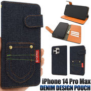 アイフォン スマホケース iphoneケース 手帳型 iPhone 14 Pro Max用ポケットデニムデザイン手帳型ケース