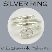 リング-10 / 1-1303 ◆ Silver925 シルバー デザイン リング  CZ  N11-02