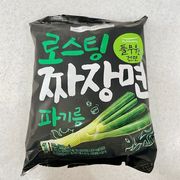 【韓国】 プルムウォン  Pulmuone ロースト ジャージャー麺 ネギ油 117g 　新商品　袋　人気　乾麺
