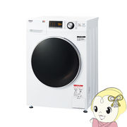 [予約]洗濯機 【設置込み】AQUA アクア ドラム式洗濯機(乾燥なし）左開き 洗濯8kg ホワイト AQW-F8N-W