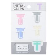 【文房具】イニシャルクリップス T