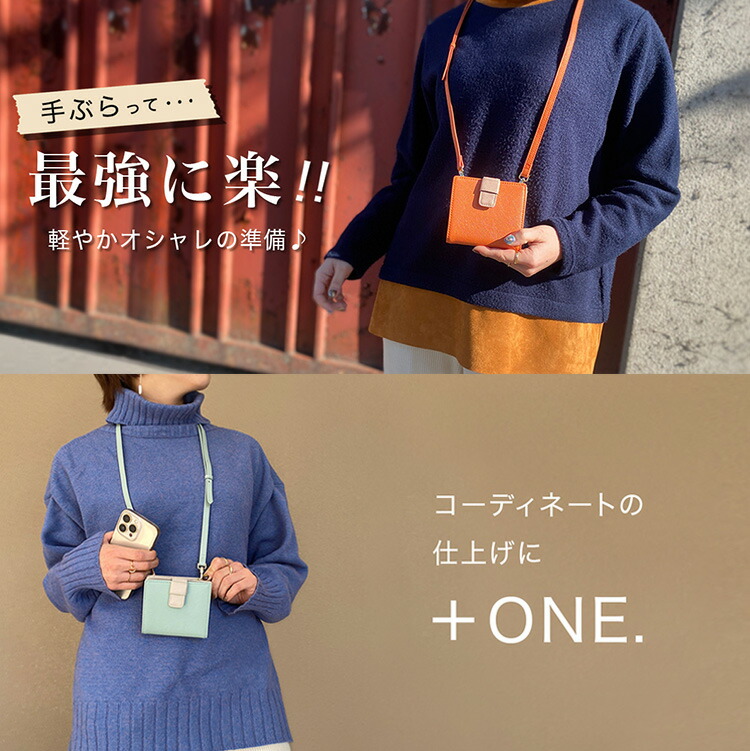 ショルダーウォレット 小さい財布 革財布 レディース 本革