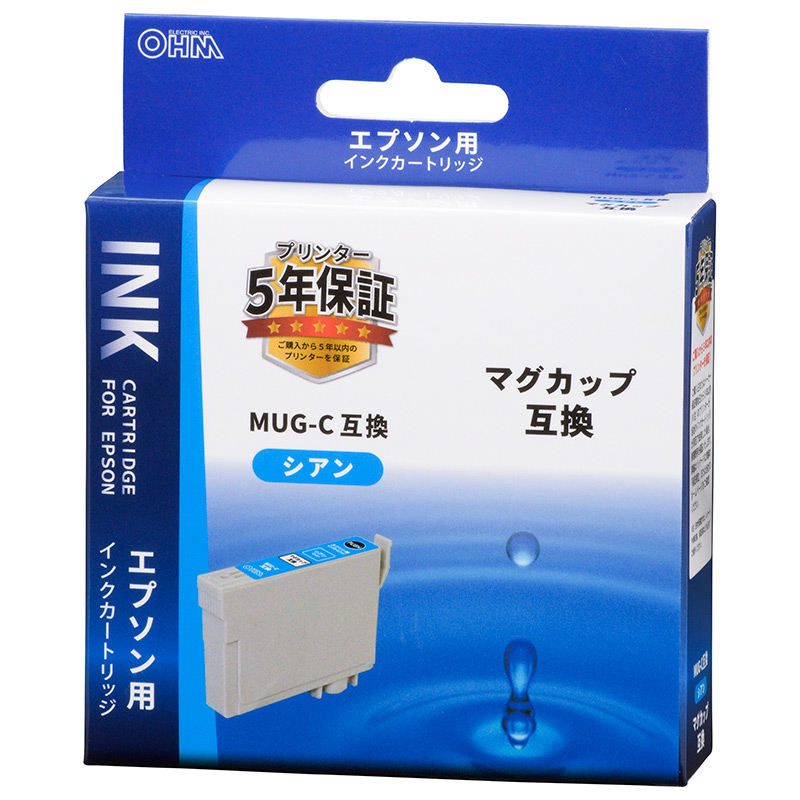 エプソン互換マグカップ　Ｃ　　　　　　　