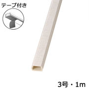 クロスモール３号　織物