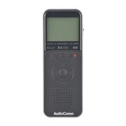 AudioCommデジタルICレコーダー 8GB ブラック