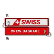 Kool Krew/クールクルー キーチェーン スイスインターナショナル CREW BAGGAGE