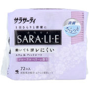 サラサーティ SARA・LI・E(さらりえ) フローラルベリーの香り 72個入