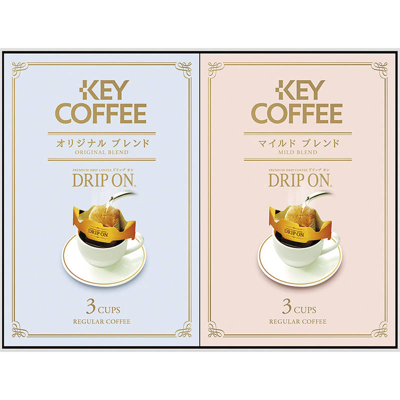 キーコーヒー ノベルティギフト KPN-050R