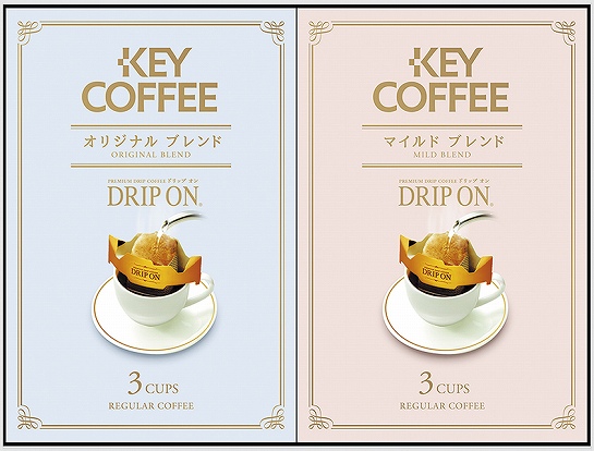 【代引不可】 キーコーヒー ドリップオンギフト コーヒー・ココア