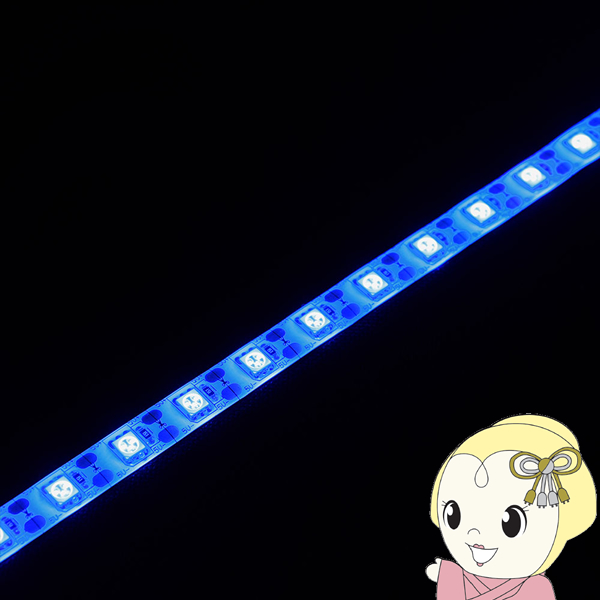 LEDテープライト【メーカー直送】 日本トラストテクノロジー USBテープLED 1m ブルー TPLED1M-BL