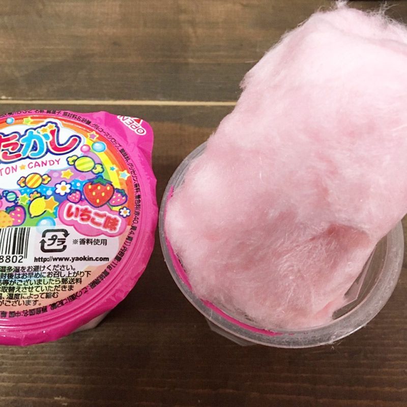 カップわたがし いちご ぶどう キャンディ 駄菓子 可愛い 人気 おもしろい 子供 ギフト スーパーPコ | 卸売・  問屋・仕入れの専門サイト【NETSEA】