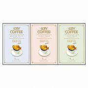 【代引不可】KEY COFFEE キーコーヒー ドリップオンギフト  コーヒー・ココア