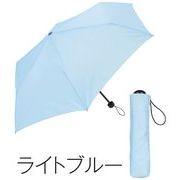ザ・折りたたみ傘　＃ｓｕｓｔａｉｎａｂｌｅ　１本