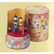 【ご紹介します！日本製！コンパクトで飾りやすい！手作り和紙細工の収納小箱雛！】(小)紙管 ミニ立雛