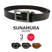 全3色　SUNAMURA オリジナル リアルレザー ノーマルデザイン ベルト シンプル 3.2cm幅