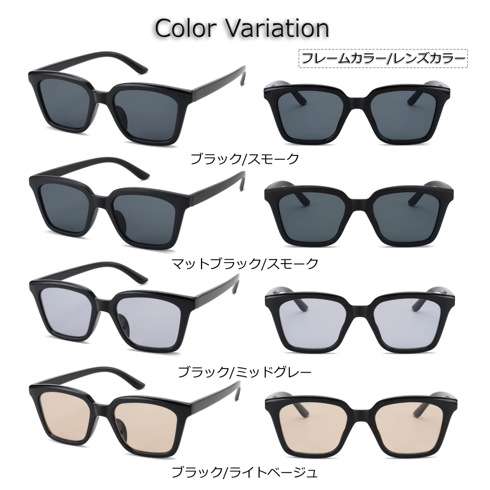 新商品】 ワイドスクエアサングラス 四角い トレンド レディース メンズ UVカット【TY2974】 Kamakura Sunglass | 卸売・  問屋・仕入れの専門サイト【NETSEA】