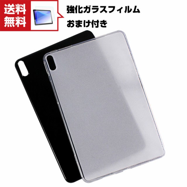AppleiPadmini62021モデル