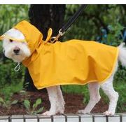 ペット用品 雨具 レインコート 梅雨対策 雨の日お出かけ