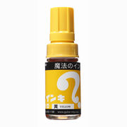 寺西化学 マジックインキ 大型 黄 ML-T5 油性ペン