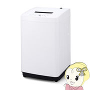 【京都は標準設置込み】洗濯機 アイリスオーヤマ 一人暮らし 5kg 全自動洗濯機 縦型洗濯機 5.0kg ホワ・